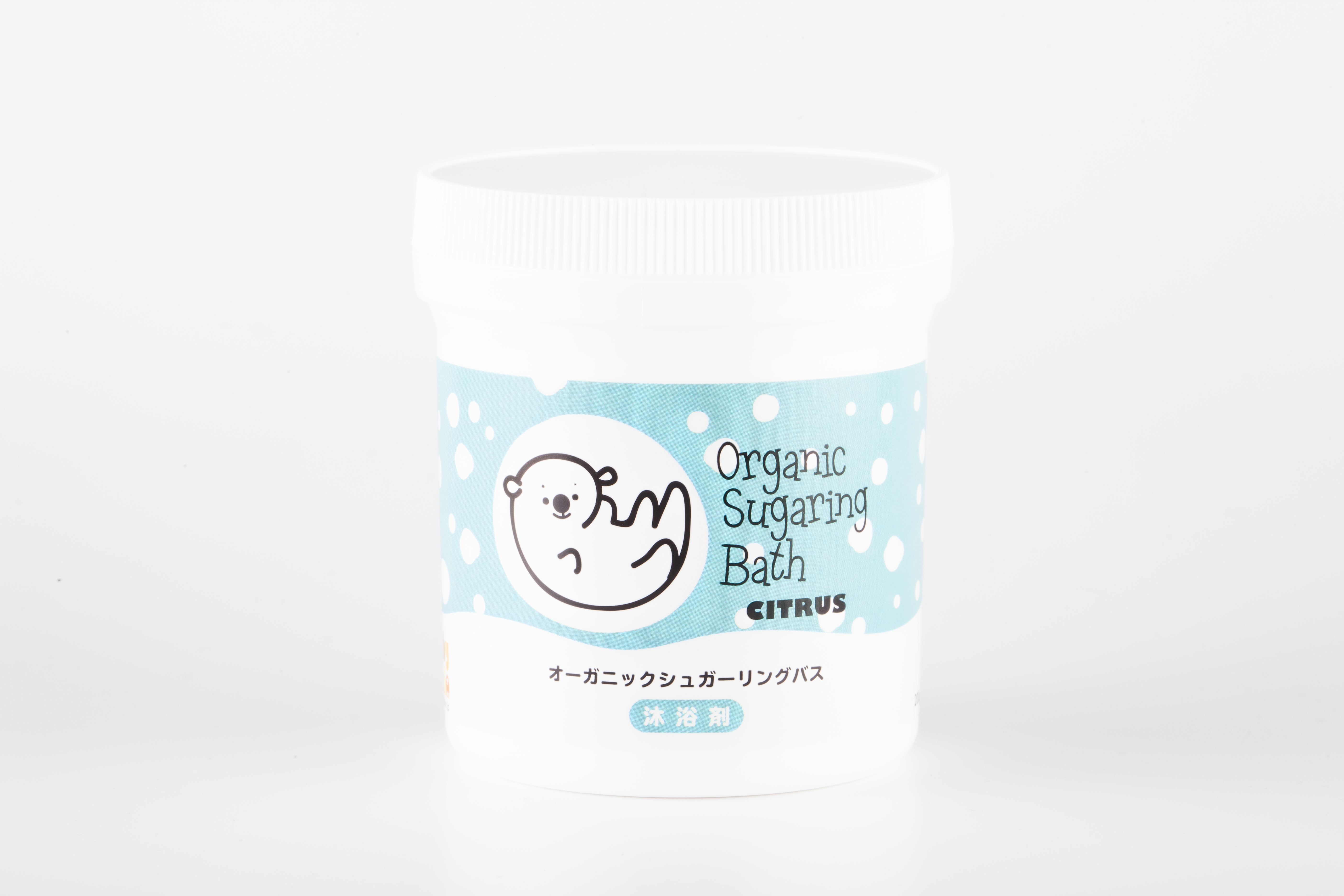 オーガニックシュガーリングバス(沐浴剤) 200g