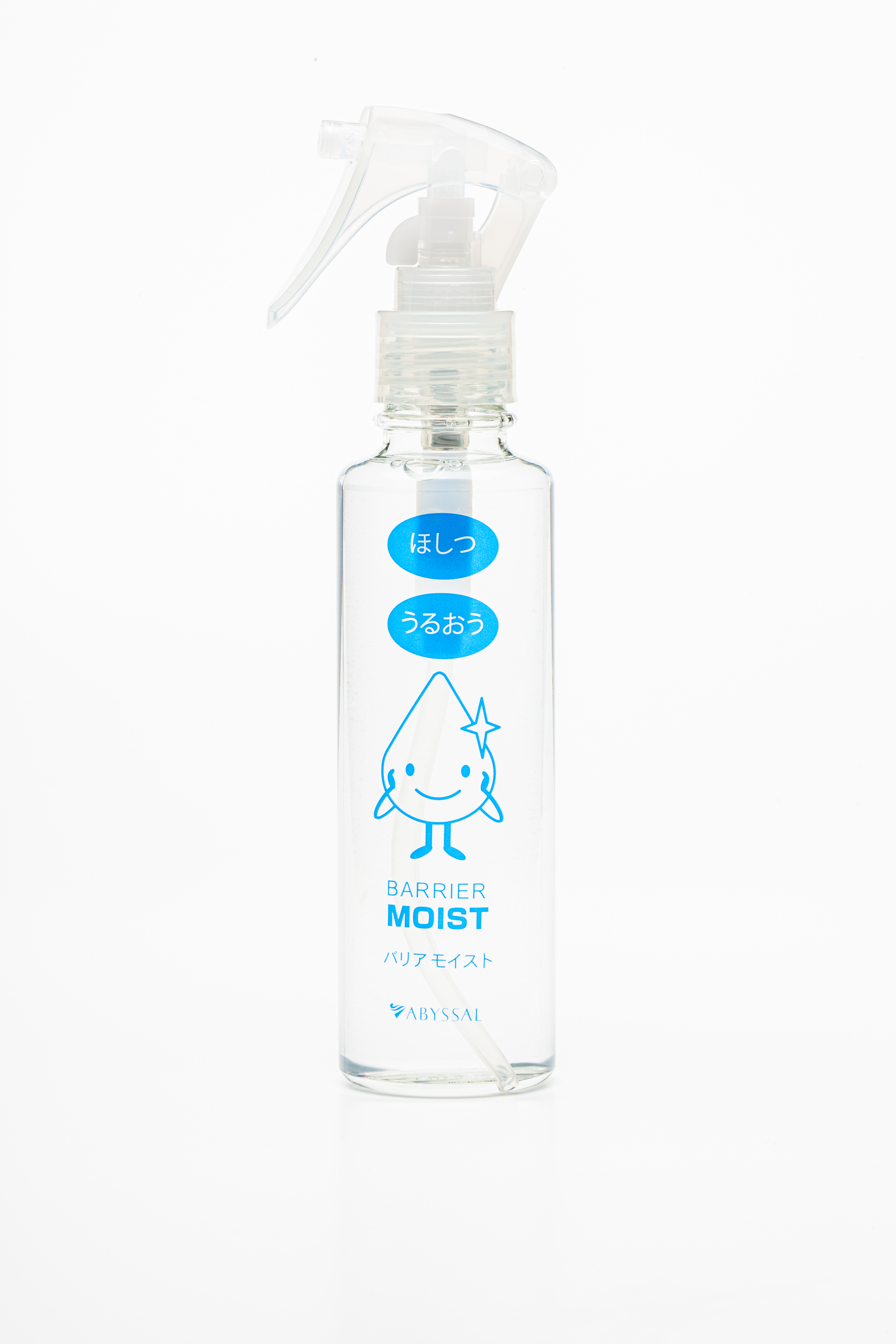 バリアモイスト　スプレータイプ(150ml)
